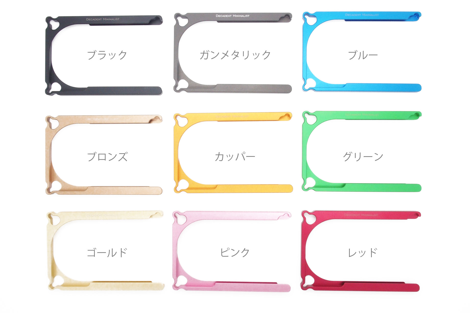 9color